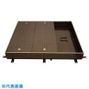 ■カネソウ 大口径マシンハッチ 縞鋼板蓋 屋内用 二重蓋 密閉形 (防水・防臭形) スチール製 ステンレス目地 (品番:W-1EC-900-HANDORUNAS...