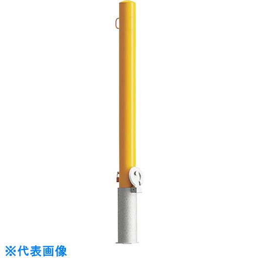 ■カネソウ　車止め　スチール製　焼付塗装　脱着式　鋳鉄製蓋　鍵付　Eシリーズ （品番:EC0785RE-HDL(Y)） （注番2690534）・ （法人・事業所限定,直送元）