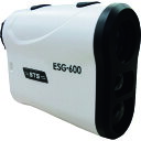 STS　ゴルフ用レーザー距離計　ESG－600 （品番:2-ESG600） （注番2691622）・ （送料別途見積り,法人・事業所限定,取寄）