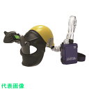 YAMAMOTO 電動ファン付き呼吸用保護具 (品番:LS-360;WPSAM) (注番2691768)・ (送料別途見積り,法人・事業所限定,取寄)