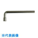 カノン 調製用ボックスレンチ8mm (品番:BOXWRENCH-8)(注番2692269)・(送料別途見積り,法人・事業所限定,取寄)