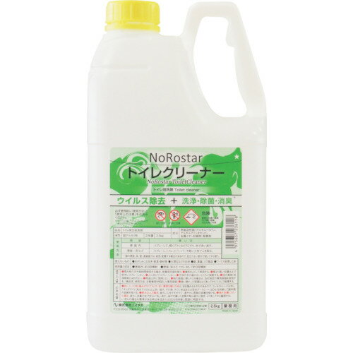 721609 ニイタカ ニイタカ　ノロスター　トイレクリーナー2．5Kg 〔品番:295460〕 [本体質量：2.5kg] 《包装時基本サイズ：141×105×272mm》〔包装時質量：2.65kg〕分類》清掃・衛生用品》労働衛生用品》トイレ用品☆納期情報：在庫色(黄) 仕入れ先通常在庫品 (欠品の場合有り) 直送品特長●ふくだけで洗浄、ウイルス除去、除菌、消臭を一度に実現しています。●トイレを清潔に保ちます。用途●トイレ内の便器・便座から、手すりやレバーなどあらゆる箇所の洗浄除菌作業に。仕様●容量(ml)：2500●容量(L)：2.5●容量(g)：2500●幅(mm)：105●奥行(mm)：141●高さ(mm)：272●ケース入数：6材質/仕上●界面活性剤、除菌剤●アルキルベタイン、アルキルアミンオキシド、金属イオン封鎖剤セット内容/付属品注意原産国（名称）日本JANコード4975657236118コロンコード5213372500コロン名称ニイタカ　洗剤本体質量2.5kg