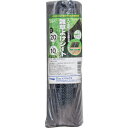 Dio 人工芝用雑草よけシート0.2m×10m (品番:253529)(注番2699975)