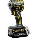 EXENA 充電インパクトドライバー 14.4V5.0Ah電池セット品 (品番:EZ1PD1J14D-Y)(注番2708288)