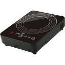 dretec IHクッカー ピコ ブラック (品番:DI-223BK)(注番2708378)