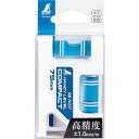 シンワ ハンディレベル コンパクト 75mm (品番:76227)(注番2719445)