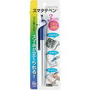 sedia スマホスタンド+タッチペン+ボールペン スマタテペン ブリスターパック ブルー (品番:LA-6685-10)(注番2725336)・(送料別途見積...