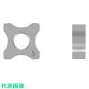 富士元 R面取り用チップ 微粒子超硬 2.5R ALCRNコート AC16N 《12個入》 (品番:N43GXR8-2.5R-AC1) (注番2729784×1...