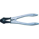 HIT ボルトクリッパ-(アルミハンドル)300mm (品番:BCAL-300)(注番2741318)