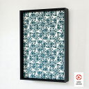 sign city ALUMIUM SERIES 02 LEAN A0 マットブラック 屋内用 (品番:6300009212) (注番2744397)・ (法人...