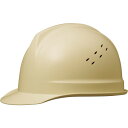 ミドリ安全 ヘルメット SC-1BNV RA KP付 クリーム (品番:SC-1BNVRA-KP-CR)(注番2747078)・(送料別途見積り,法人・事業所限定,取寄)