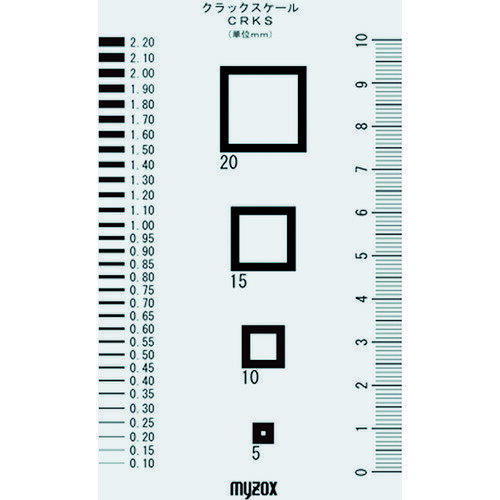マイゾックス　クラックスケール＜CRKS＞ （品番:CRKS）（注番2748711）
