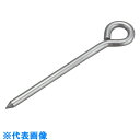 TRUSCO ステンレス打ち込み棒丸型9×300mm (品番:TUM-S930)(注番2753693)