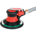 U TOOLS ダブルアクションサンダー吸塵式Φ148MP (品番:U-56D(MP)) (注番2781185)