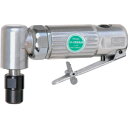 U TOOLS ベビーアングルダイグラインダーΦ6 (品番:U-125AH) (注番2781201)