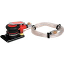 U TOOLS オービタルサンダー水研ぎ式71×106mm (品番:U-62W) (注番2781220)
