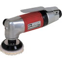 U TOOLS 高速ミニポリッシャーΦ45mm (品番:U-102GP) (注番2781223)