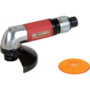 U TOOLS ジスクグラインダーΦ100ロータリー式 (軽研削) (品番:U-104SR) (注番2781224)