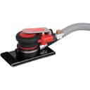 U TOOLS オービタルサンダー吸塵式71×145mm (品番:U-64D) (注番2781259)