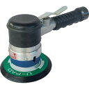 U TOOLS ダブルアクションサンダー非吸塵式Φ123MP (品番:U-556J(MP)) (注番2781385)