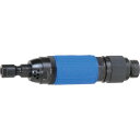 U TOOLS ダイグラインダーΦ6ロータリー式 (品番:U-1625R) (注番2781408)