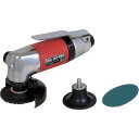 U TOOLS ベビーアングルグラインダーΦ50 (品番:U-102GL) (注番2781424)