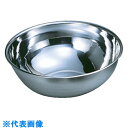 SUGICO ミキシングボール 60cm 44.5L 18-8 (品番:MK-60)(注番2793326)・(送料別途見積り,法人・事業所限定)【大型】