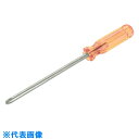 Ampco 防爆プラスドライバー +4 軸長200mm (品番:AMCS-1101)(注番2806151)