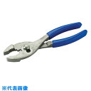 Ampco 防爆プライヤー 最大口開き13mm (品番:AMCP-31)(注番2806622)