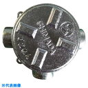 島田 鋳鉄 耐圧防爆構造ジャンクションボックス PF3/4 (品番:SGT-22H)(注番2813157)