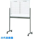 TRUSCO ホワイトボード用片面移動脚 900X1800用 (品番:M-36)(注番2815508)・(法人・事業所限定,直送元)
