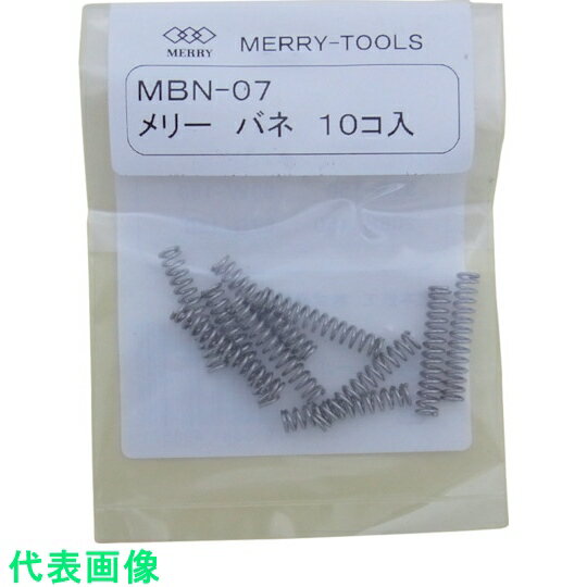 ꡼ХMBN-0710 :MBN-07ˡ2817497