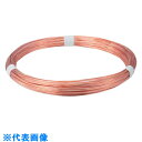 TRUSCO 銅針金 #18 線径1.2mm 1kg (品番:TDW-12)(注番2825830)