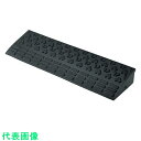 リッチェル ロードアップG再生ゴム製90 (品番:G9010)(注番2828987)