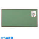 TRUSCO ブロンズ掲示板 600X900 グリーン (品番:YBE-23SGM)(注番2845652)・(法人・事業所限定,直送元)