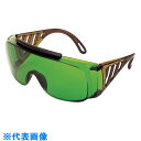 TRUSCO 一眼型遮光グラスガス溶接用プラスチック#1.4 (品番:GS-37W-14)(注番2847132)