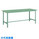 TRUSCO 軽荷重作業台(300kg)AE型 1500X900XH740 基本タイプ グリーン色 (品番:SAE-1509)(注番2851539)・(法人・事業所限定,直送元)