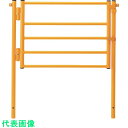 □ユニット ジョイントフェンス ドアフェンス (品番:870-477) (注番2869169)・ (送料別途見積り,法人・事業所限定,取寄)