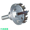 ミヤナガ ホールソー278 Φ90 (品番:278090)(注番2886201)