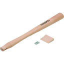 TRUSCO カストリハンマー TKSH-05用木柄 楔付 (品番:TKSH-05K)(注番2889714)