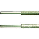 ニシガキ　軸付ダイヤ砥石　4mm　（1Pk（袋）＝2本入） （品番:N-821-50）（注番2905442）