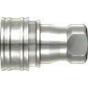 日東 SPカプラ タイプAソケット ステンレス製 ニトリルゴムNBR(SG) 相手側取付サイズR1/4(07894) (品番:2S-A-SUS-NBR)(注番2...