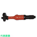 油谷 ストレートグラインダロータリ型 (品番:HG-75GS)(注番2924153)