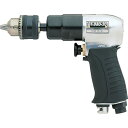 VESSEL エアードリルピストル型GTD80-20 (品番:GT-D80-20)(注番2925494)