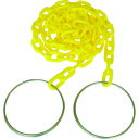 □ニッサチェイン コーンチェイン 6mm×2m 黄 (品番:C-254) (注番2934205)