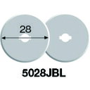 貝印刃物 カッターナイフ替刃 丸刃28ミリ2枚入り (品番:5028JBL)(注番2947129)