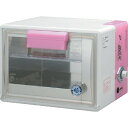 サンプラ P-BOX 横置き (品番:00157)(注番2959569)・(送料別途見積り,法人・事業所限定,取寄)