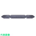 ナック ドライバービット ダブル 差込6.35xNo.2x45L 《10本入》(品番:4W2045)(注番2962136×10)