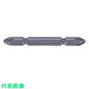ナック アルミサッシ用ドライバービット 差込6.35xNo.2x100L 《10本入》(品番:3WY2100)(注番2962195×10)