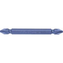 ナック タッピングねじ用ドライバービット 差込6.35xNo.2x75L 《10本入》(品番:3WT2075)(注番2962241×10)